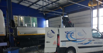 Фото Гарантия и качество №3