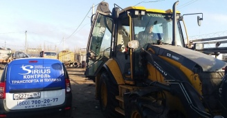 Фото Путешествие под контролем №10