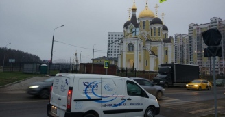 Фото Долгая и прекрасная дорога в Москву №1